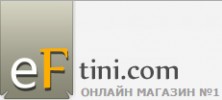 ОНЛАЙН ХИПЕРМАРКЕТ